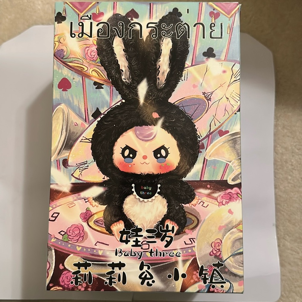 NIB Baby Three Little Rabbit Town Plush Blind box